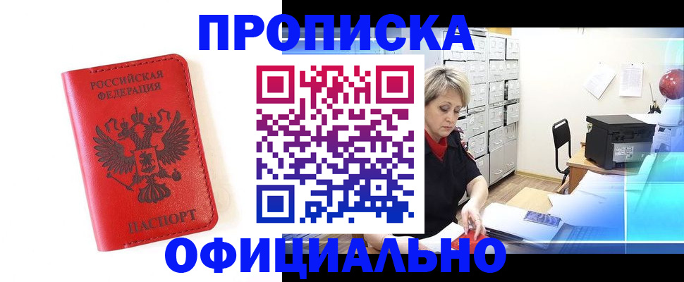 форма 3 в Тверской области